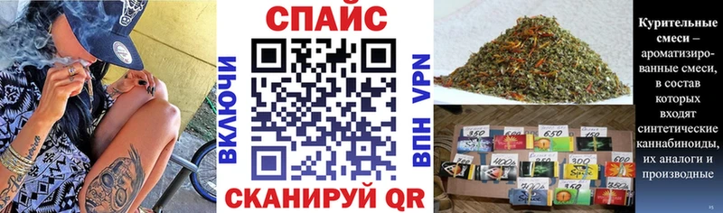 Купить закладки  Оренбург  БУТИРАТ 1.4BDO 