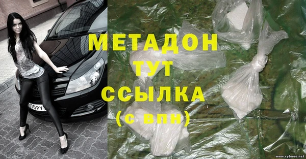 скорость Семилуки