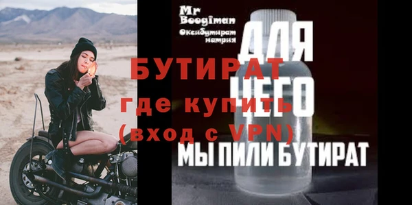 кокаин колумбия Сосновка