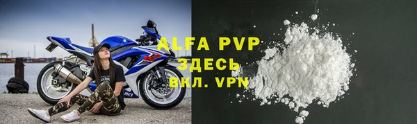 скорость Семилуки