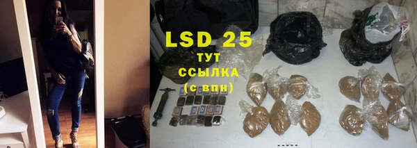 скорость Семилуки