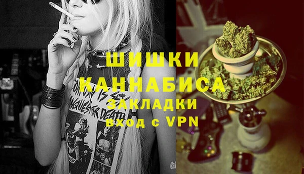 скорость Семилуки