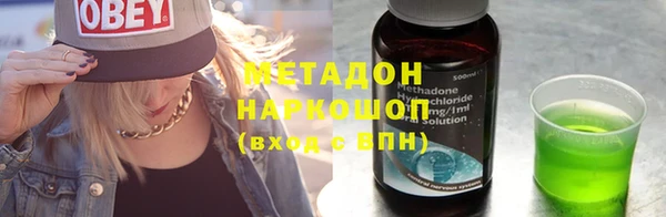 твердый Семёнов