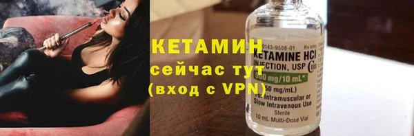 скорость Семилуки