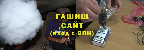 спиды Сосновый Бор