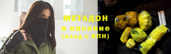 спиды Сосновый Бор