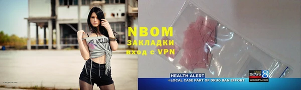 твердый Семёнов