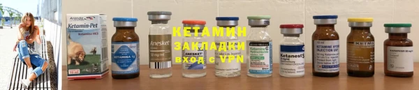 скорость Семилуки