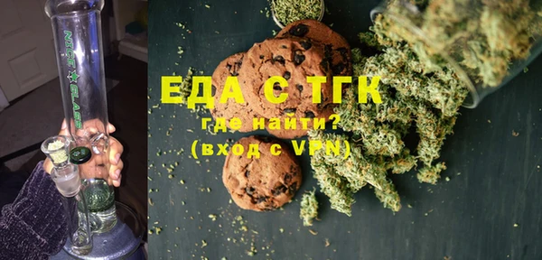 спиды Сосновый Бор