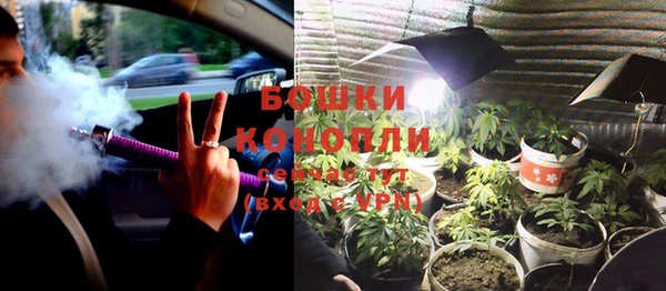 скорость Семилуки