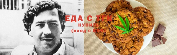 спиды Сосновый Бор