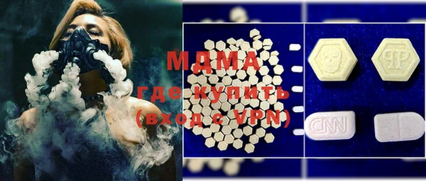 скорость Семилуки