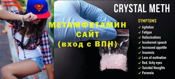 скорость Семилуки