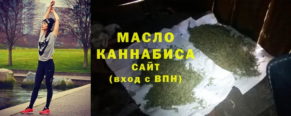 скорость Семилуки